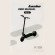 KAABO Mantis 8-10 user manual